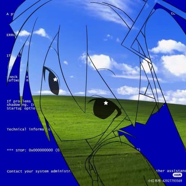 Product cover