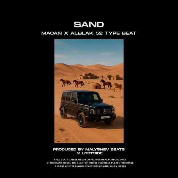 Product cover