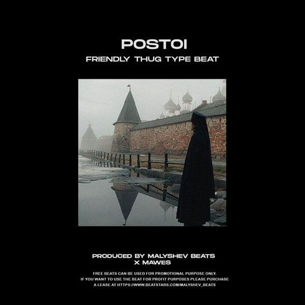 Product cover