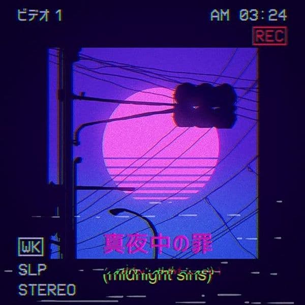 Product cover