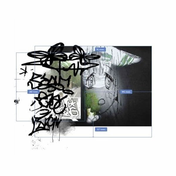 Product cover