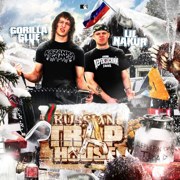 Product cover